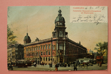 Postcard PC Hamburg 1907 mail office Tram street Town